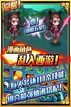 空间逆转游戏大全_2