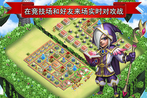 宙斯奥林匹斯之主游戏大全_4