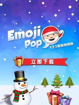 犯錯的后果游戏下載_4