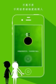 七夕节推荐_5