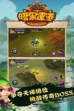 角色rpg网游_1