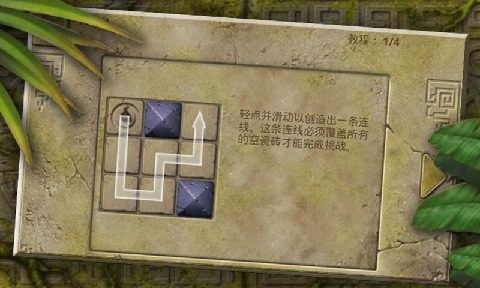 谜题侦探_0