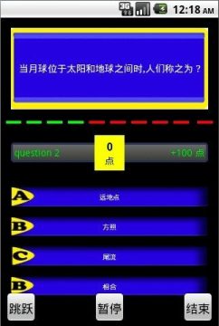 动物知识绘本游戏大全_5