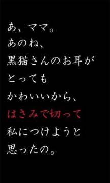 兽耳狂魔游戏大全_0