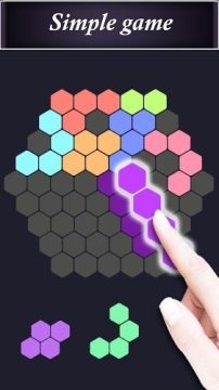 游戏六角拼图_4