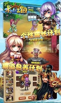 水上游击队游戏大全_0