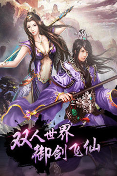 百层妖塔游戏_1