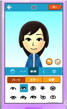 Mii托邦_2