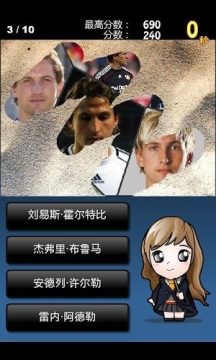 小布物语游戏大全_2