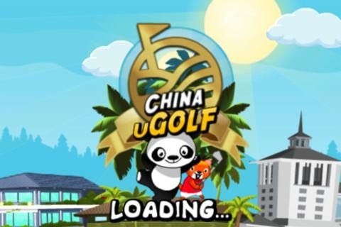 高尔夫球的游戏_0