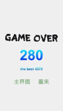 奥特曼系列ol最佳阵_1