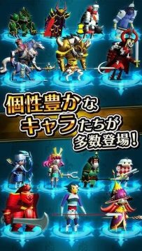 黑骑士与白魔王台服下载_1