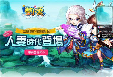 下载小乔快跑_4