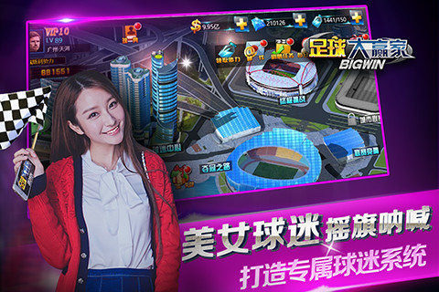 型可塑游戏大全_7