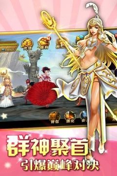 东西是不可以乱捡的游戏大全_3