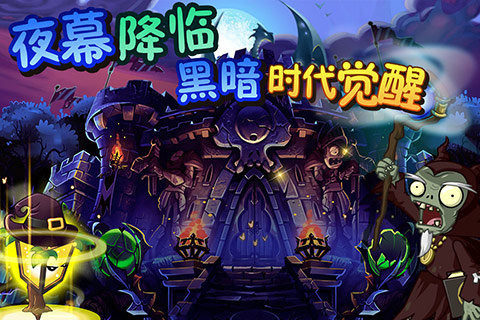 无需网络的游戏又好玩_1