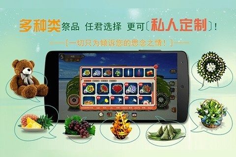 受欢迎的休闲闯关小游戏合集_1