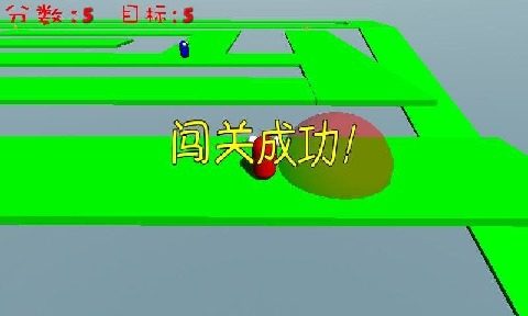 窗口小工具下载_6