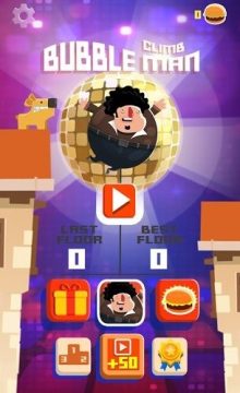适合男人玩的游戏大全_6