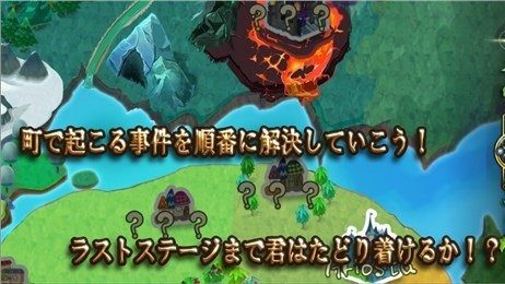 命运冠位指定国服下载_4