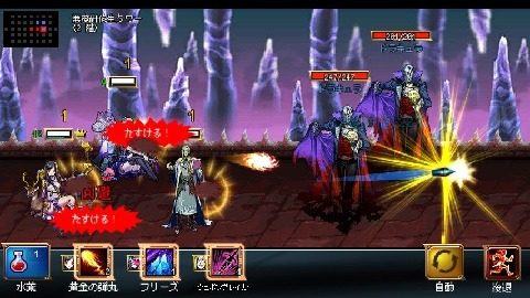 孤僻少女改造计划汉化下载_7