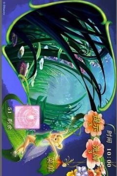 小仙女必备的游戏_2