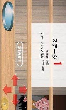 取石子游戏原理_3