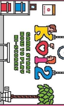 额蛋蛋游戏大全_4