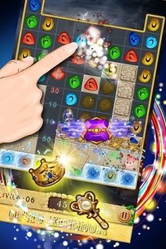 疯狂宝石下载_0
