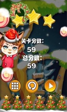 阿福的幸福生活游戏大全_5