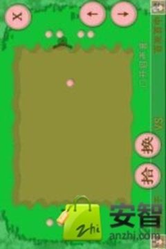 弹弓王下载_3