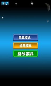 小魔女传奇游戏打败_9