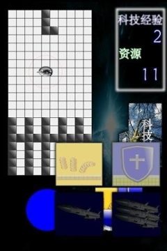 好玩的俄罗斯方块手游_6