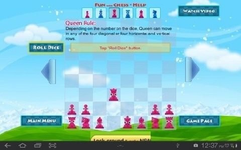 国际象棋大战下载_4