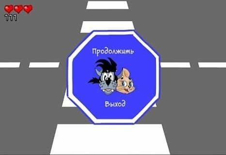 等待千年的眼泪游戏_6