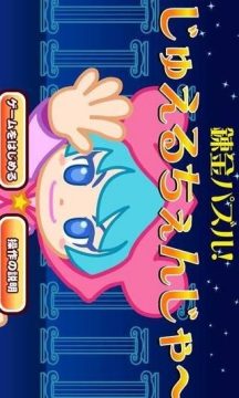 炼金工作室手游_0