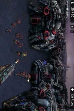 战神勇者录游戏_7
