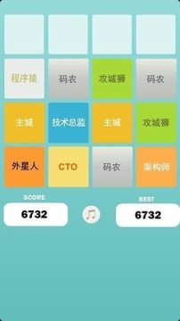 娶了公主做老婆游戏_3