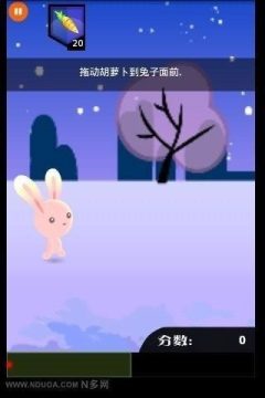 兔宝宝历险记手机版下载_6
