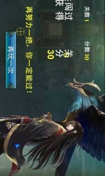 星辰变后传_3