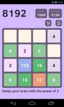 下载轻之_6