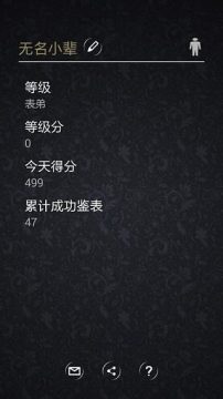 最新手机网络游戏公测_3