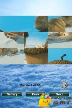 冰年游戏_4