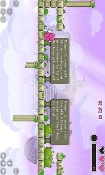 双箭头下载_4
