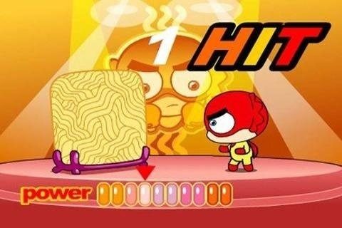 天津砸红一下载_4