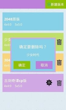 中文版下载及安装图文教程_9