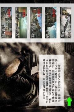黑玫瑰游戏大全_0
