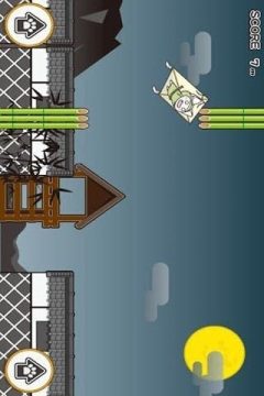 飞猫云怎么下载_4
