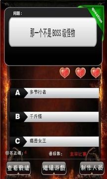 问财选股手机版下载_8