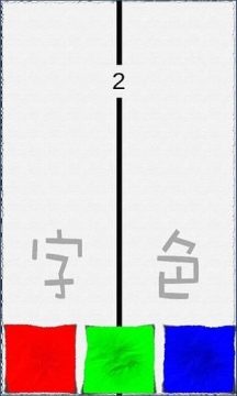 适合收集控的手机游戏_1